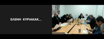 [ID: 12Sb4SF3fbA] Youtube Automatic