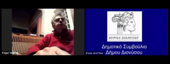 [ID: 4eUXYswzWWc] Youtube Automatic