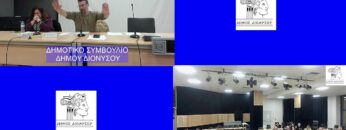 [ID: 8ZDXlVI5LUg] Youtube Automatic