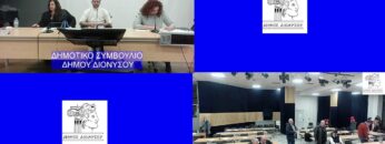 [ID: E971p64z4fg] Youtube Automatic
