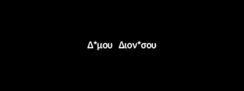 [ID: EnNlumFifHE] Youtube Automatic