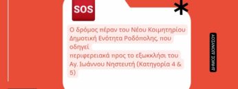 [ID: Fr4wZ8UOeKw] Youtube Automatic