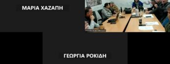 [ID: fZk54drwWD8] Youtube Automatic