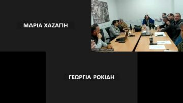 [ID: fZk54drwWD8] Youtube Automatic