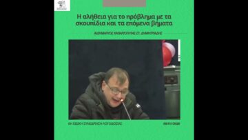 [ID: GjG-dWsjDtE] Youtube Automatic