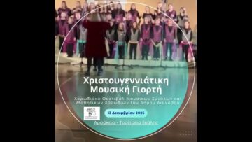 [ID: GybobgUtRj8] Youtube Automatic