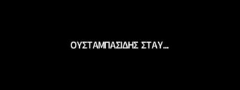 [ID: jgnaoO18vqo] Youtube Automatic