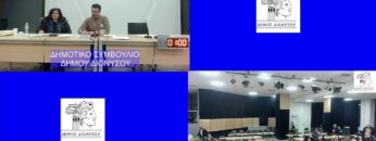 [ID: m4XEMTZ8mp8] Youtube Automatic