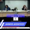 [ID: N4qH0IS0KEk] Youtube Automatic