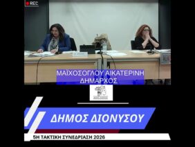 [ID: N4qH0IS0KEk] Youtube Automatic