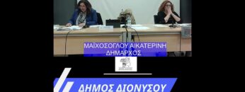 [ID: N4qH0IS0KEk] Youtube Automatic