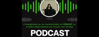 [ID: Oex6AowvhVU] Youtube Automatic