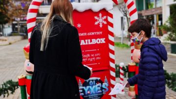 [ID: oP9Iwhk-gpQ] Youtube Automatic