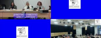 [ID: S54xzgagkz4] Youtube Automatic
