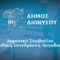 [ID: SAE1ATPkgvk] Youtube Automatic