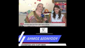 [ID: savbfPej5so] Youtube Automatic