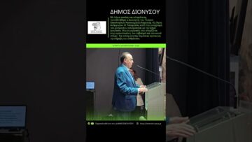 [ID: SUSYVszCBek] Youtube Automatic
