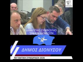 [ID: SzP6Ogxw8eE] Youtube Automatic