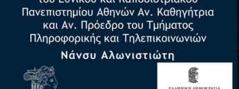 [ID: TNTcr5QC3nA] Youtube Automatic