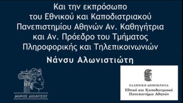 [ID: TNTcr5QC3nA] Youtube Automatic