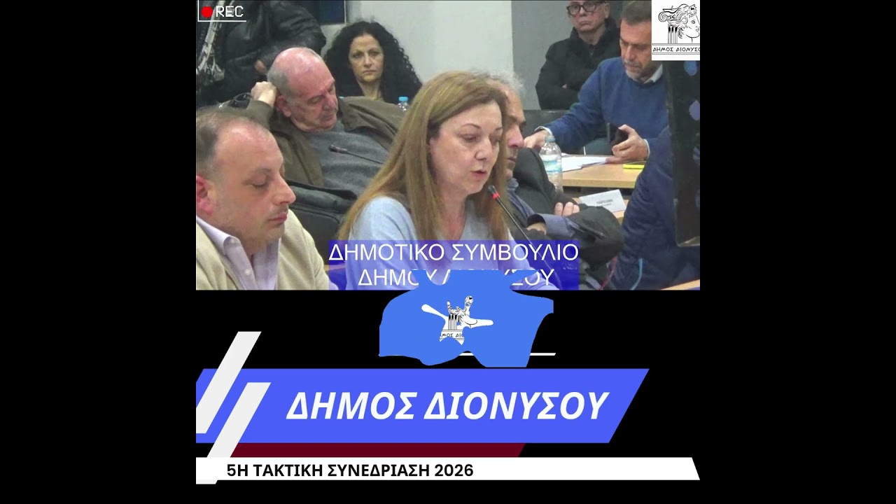 [ID: UByg-l_j4co] Youtube Automatic