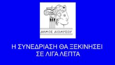 [ID: vPL6N6HF_iI] Youtube Automatic