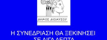 [ID: vPL6N6HF_iI] Youtube Automatic