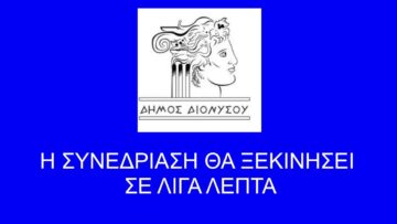 [ID: vPL6N6HF_iI] Youtube Automatic