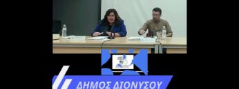 [ID: X-y11cDHDyk] Youtube Automatic