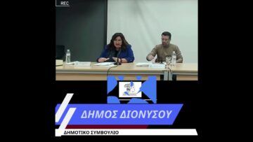 [ID: X-y11cDHDyk] Youtube Automatic