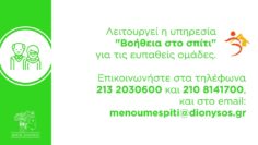[ID: xgPbLsN25G0] Youtube Automatic