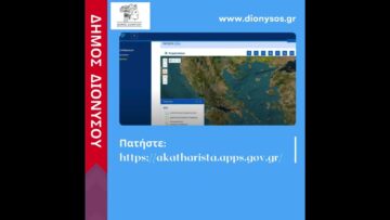 [ID: xv8XbpYZN_w] Youtube Automatic