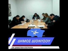 [ID: y6ux9PuFcEU] Youtube Automatic