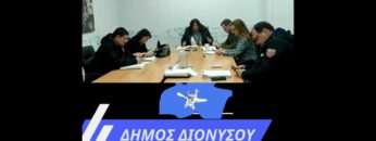 [ID: y6ux9PuFcEU] Youtube Automatic
