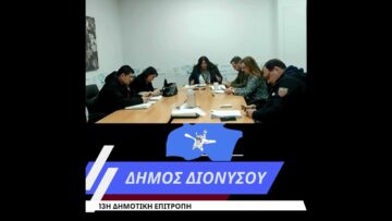 [ID: y6ux9PuFcEU] Youtube Automatic