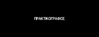 [ID: yf_bCYwhNX4] Youtube Automatic