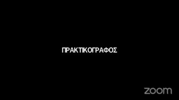 [ID: yf_bCYwhNX4] Youtube Automatic