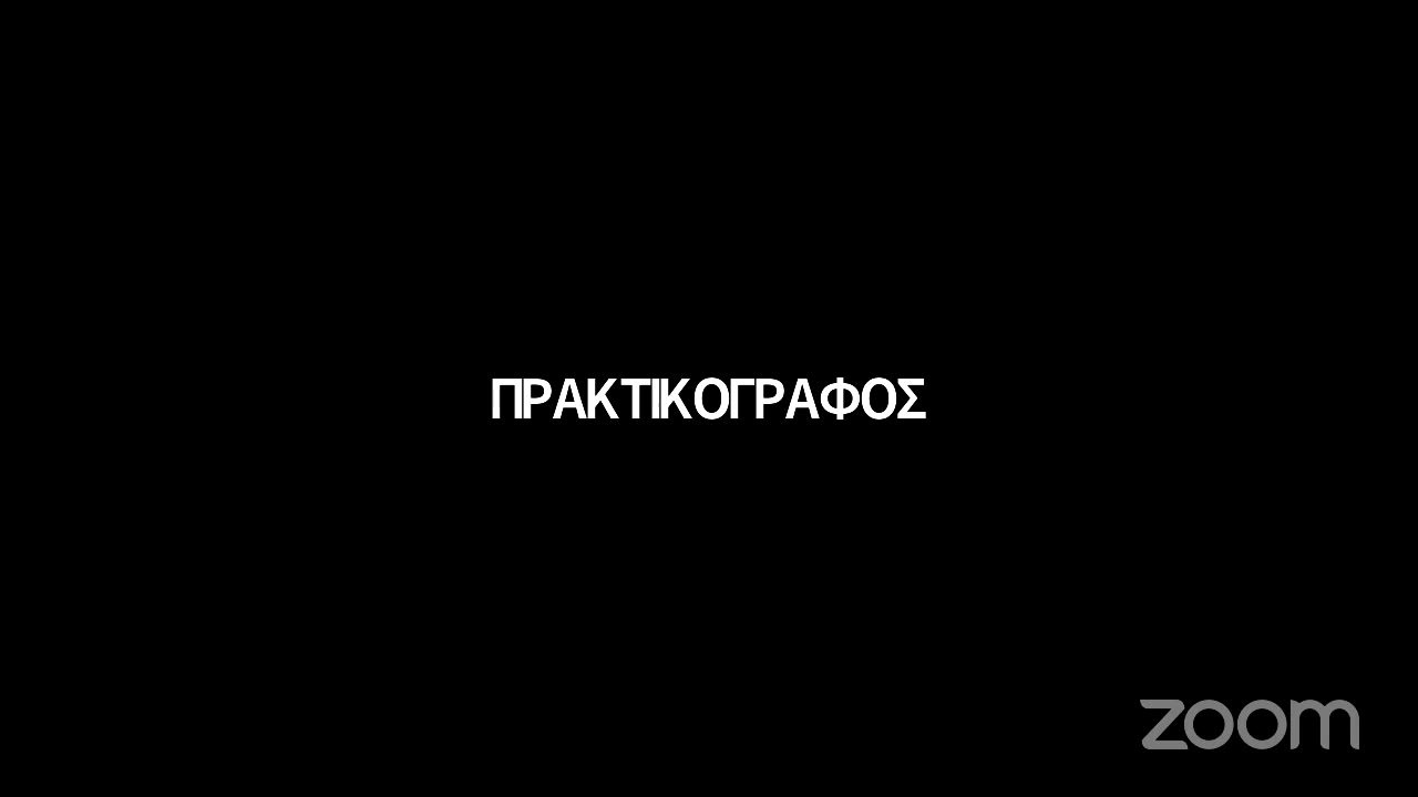 Preload Image