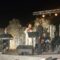 ΜΙΧΑΛΗΣ ΔΗΜΗΤΡΙΑΔΗΣ – ΜΑΡΙΑ ΣΟΥΛΤΑΤΟΥ – ΔΙΟΝΥΣΙΑ 2023