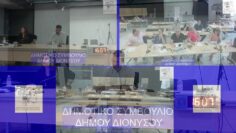 Private: [ID: 8ue1L5zxtUY] Youtube Automatic
