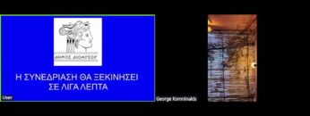 Private: [ID: vP6EpWM4qQE] Youtube Automatic